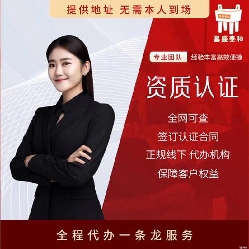 网站维护：构筑信息高速公路的安全门